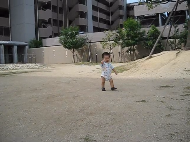 中庭