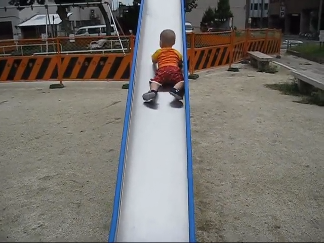 公園