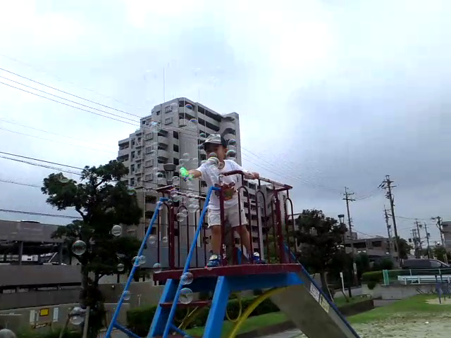 シャボン玉遊び