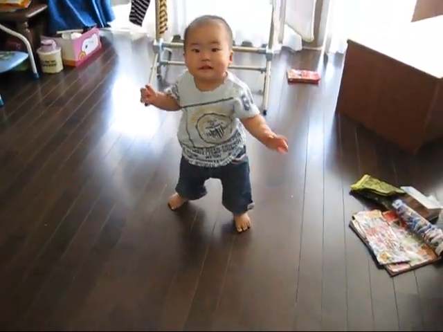 歩いた