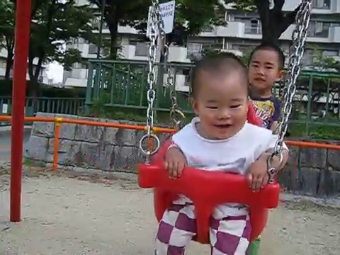公園