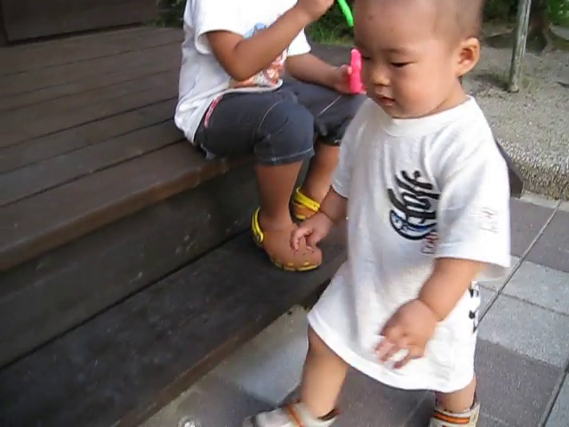 シャボン玉