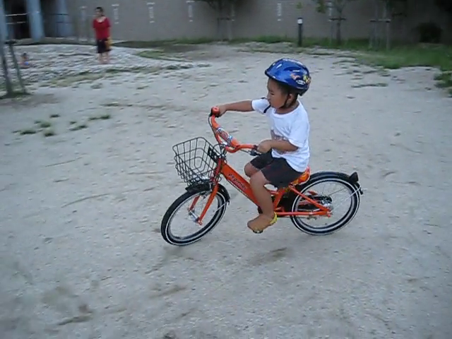 自転車