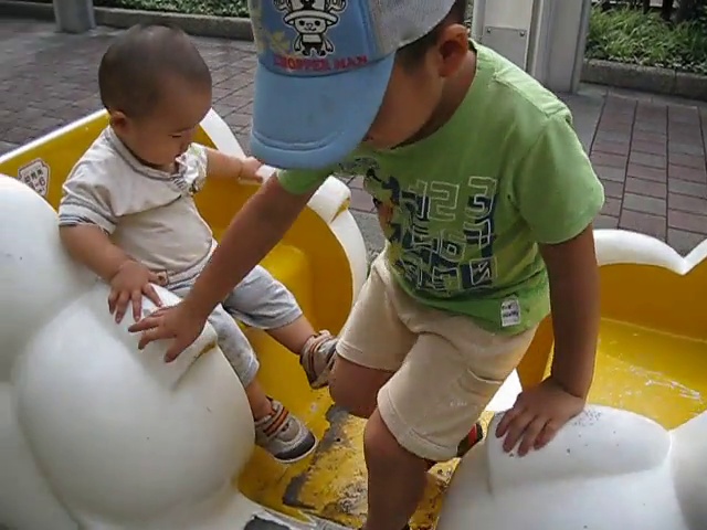 公園遊び