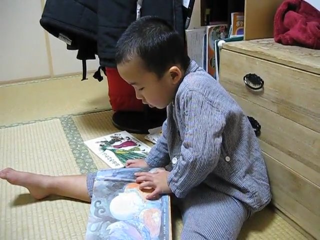 めっきらもっきらどおんどん