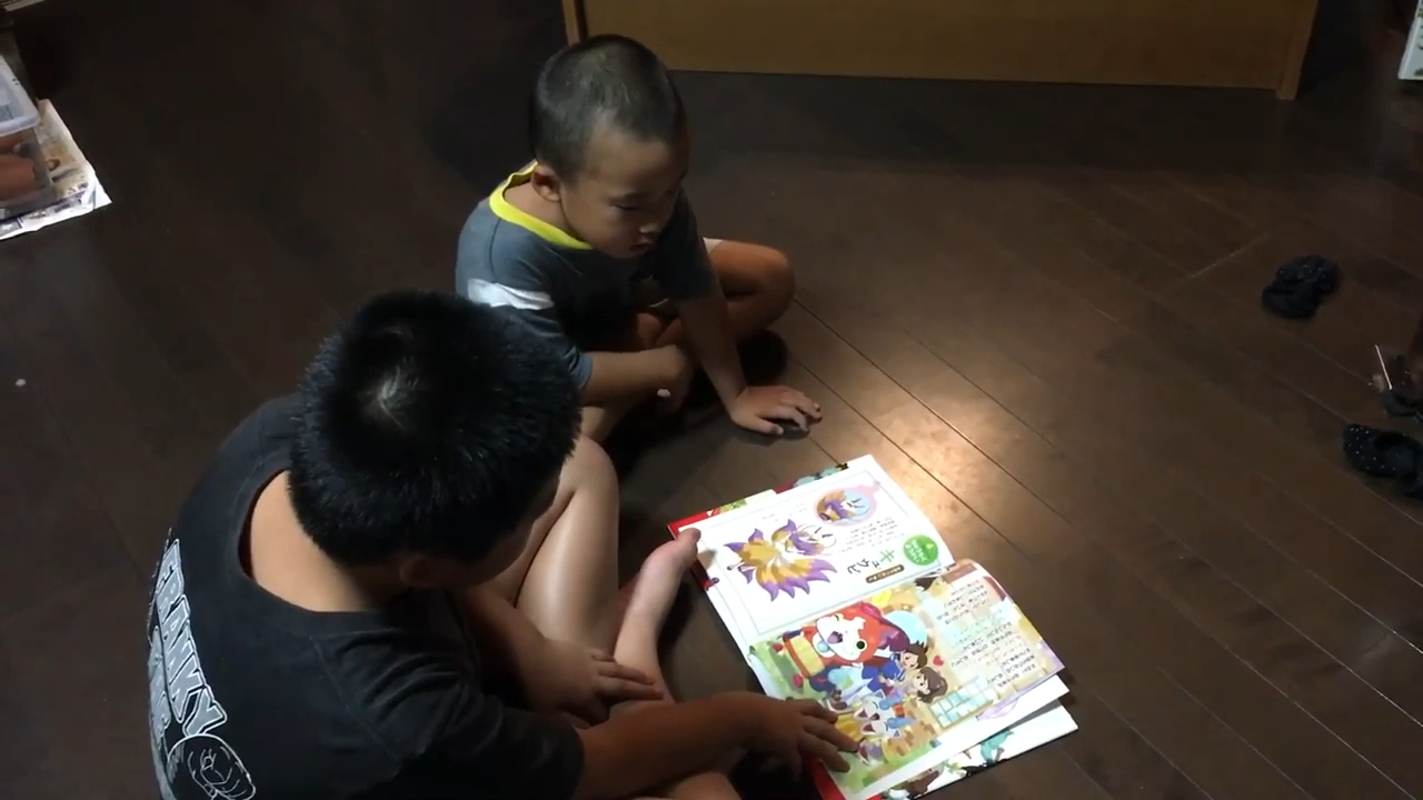 読み聞かせ