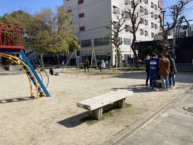 公園に集合