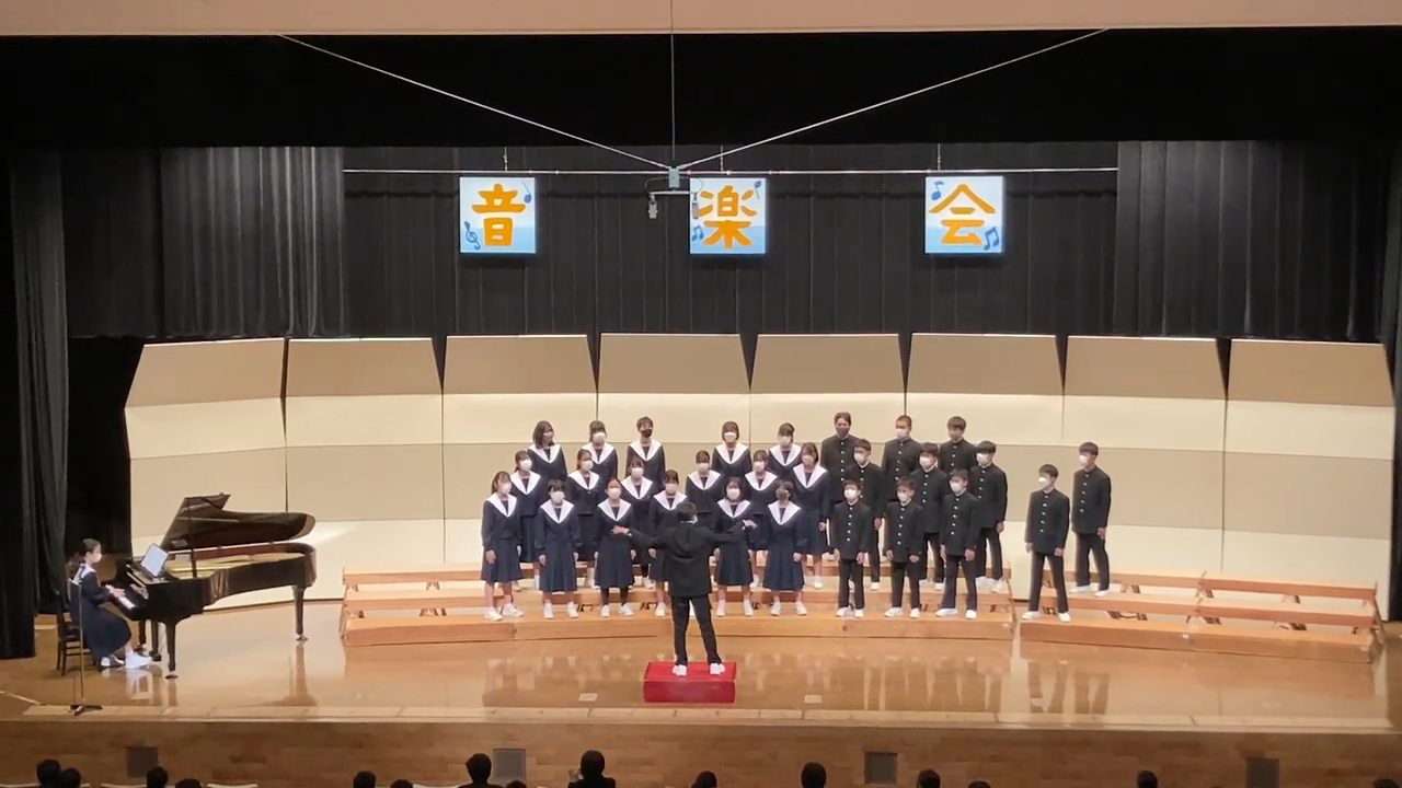 音楽祭
